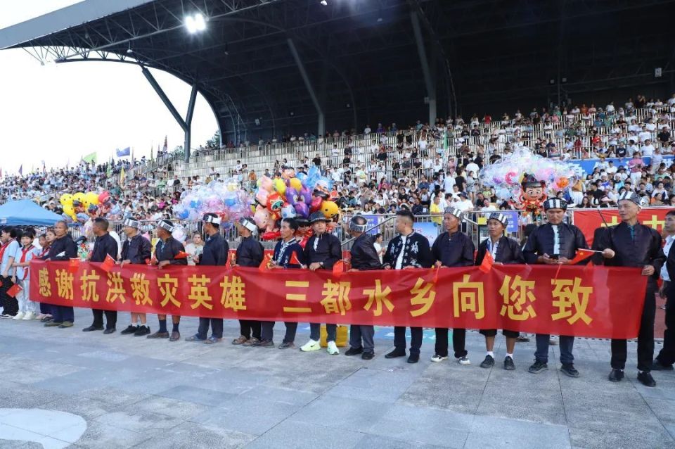 aZpdv, 掠过观众席, img