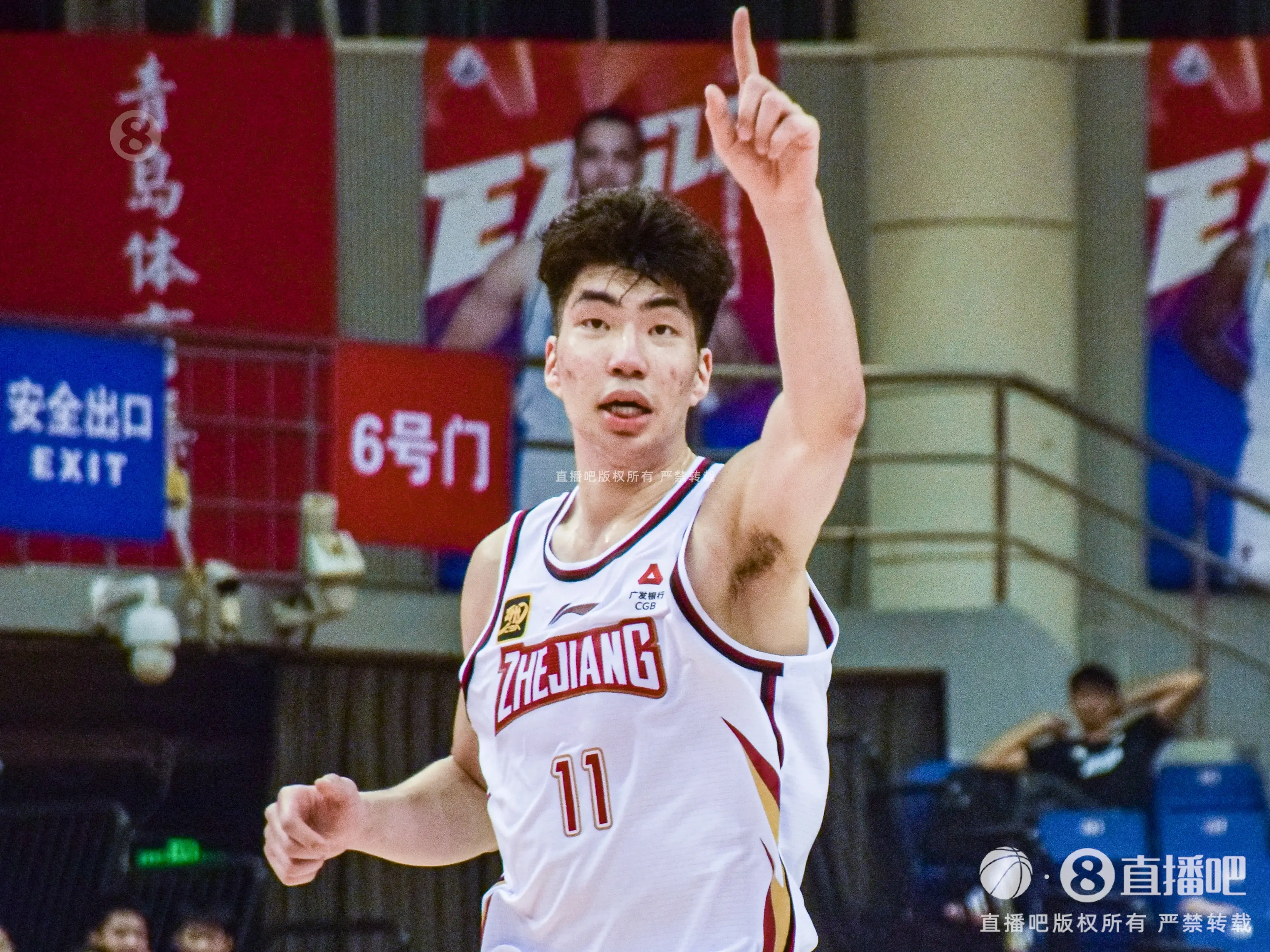 打得好未来, img