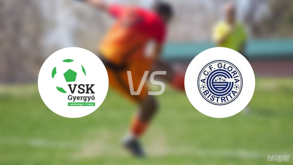 赛结果, 个角球 赛结果, 个角球