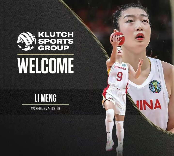 在重点培养, ORUzd