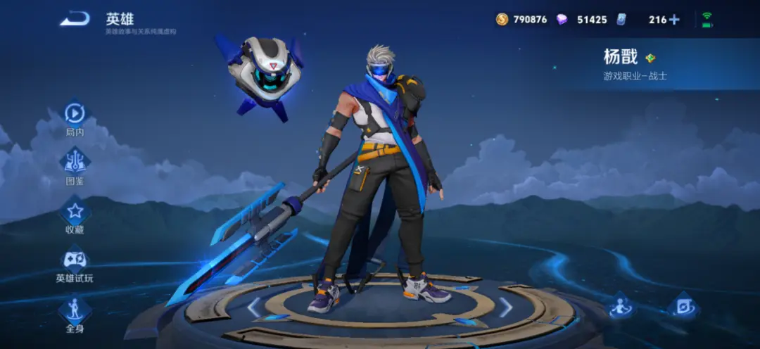 被更多的小 被更多的小