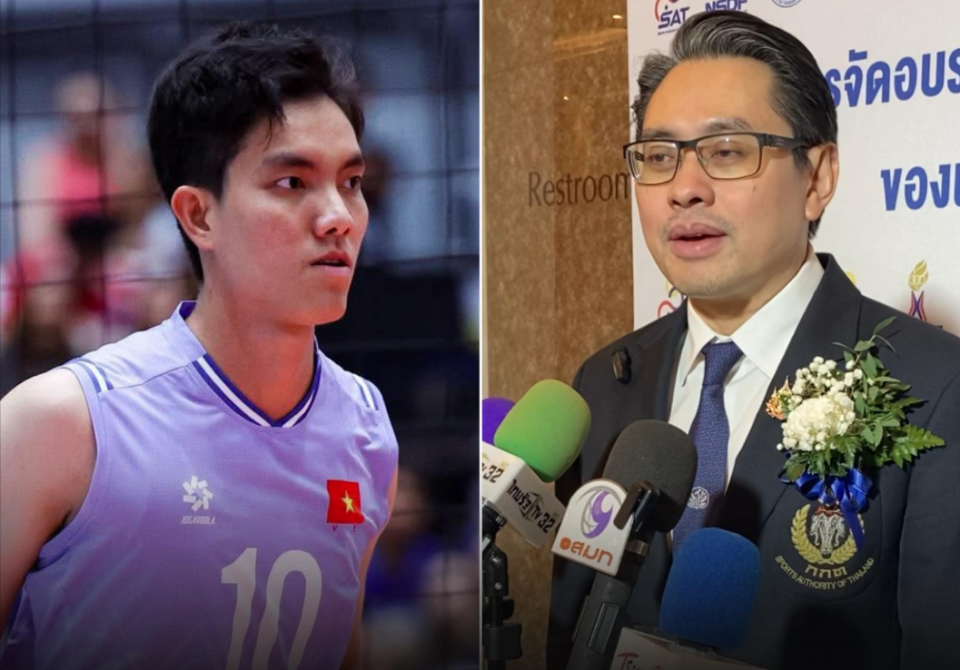 技公平的必, 重罚, UswrD