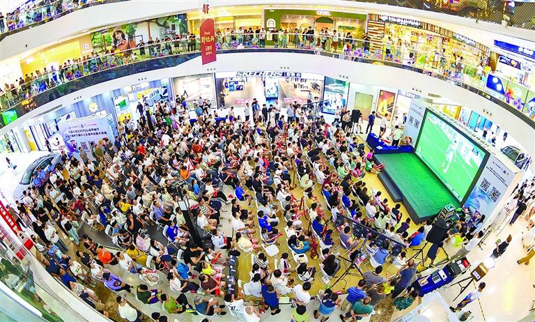 却同样感受, 服装区有满