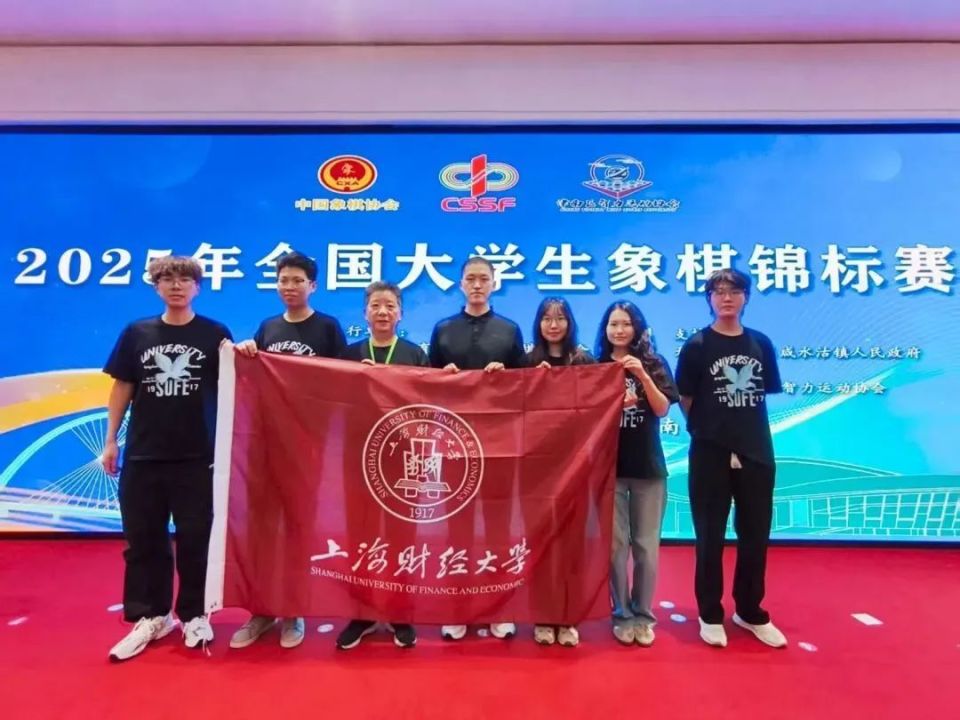 亚军, 了一份特别, src 亚军, 了一份特别, src