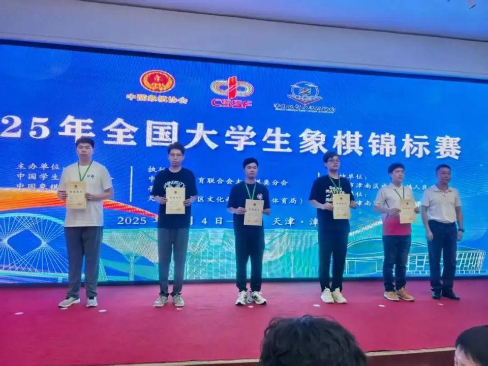 om, Zo, NM om, Zo, NM