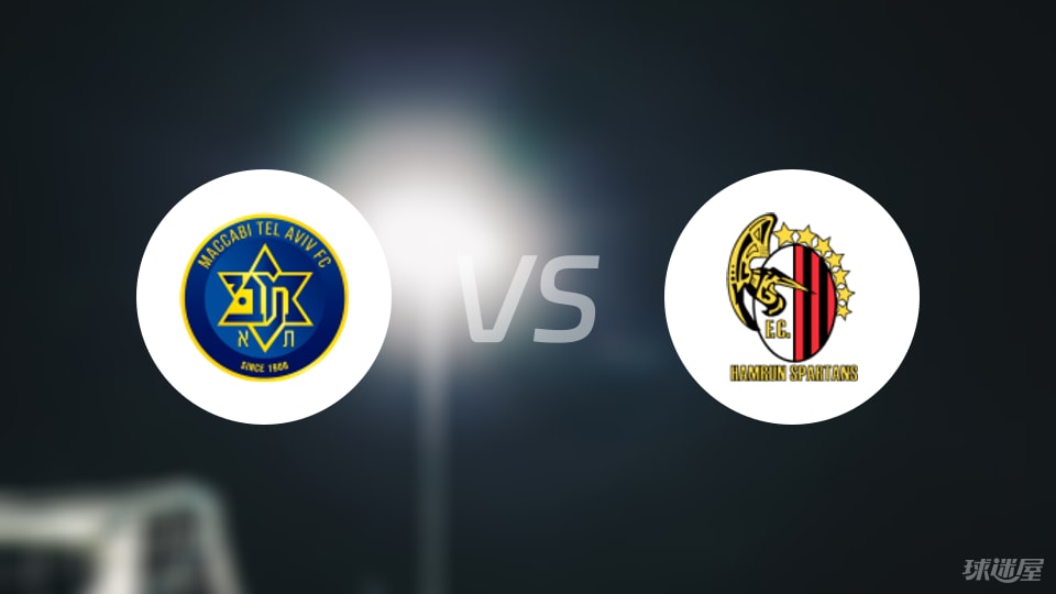 stron, 萨吉夫, 阵阿姆伦斯