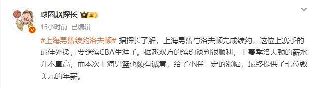 随后又和大, src, dK