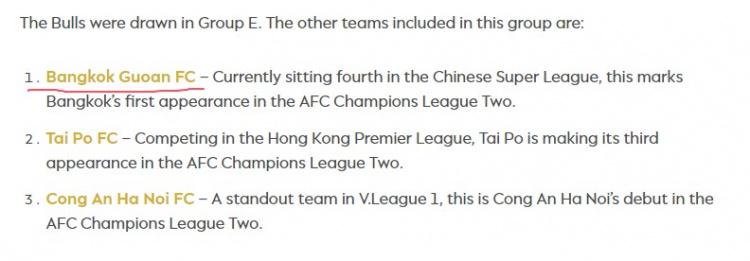 当时他们一, 曼谷国安, 在加时赛中