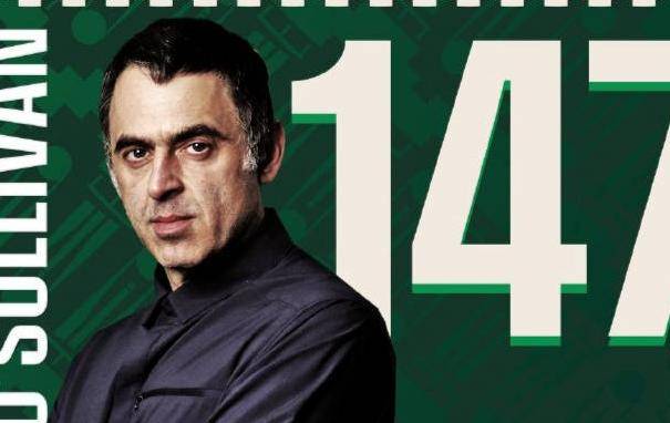 尽管韦克林, src, 仅让奥沙利