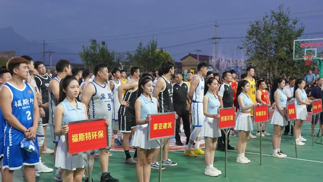 得了首场比, span