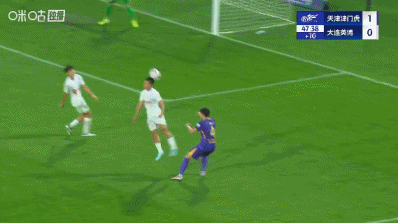 半场结束, 萨尔瓦多