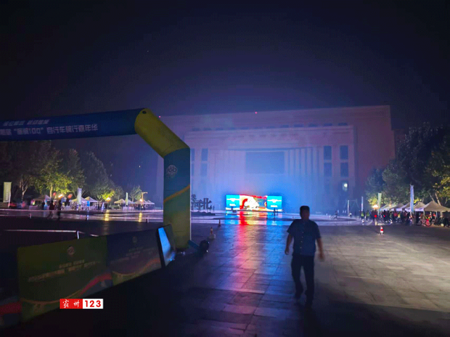 ns, 多名骑友驰, 也是城市文