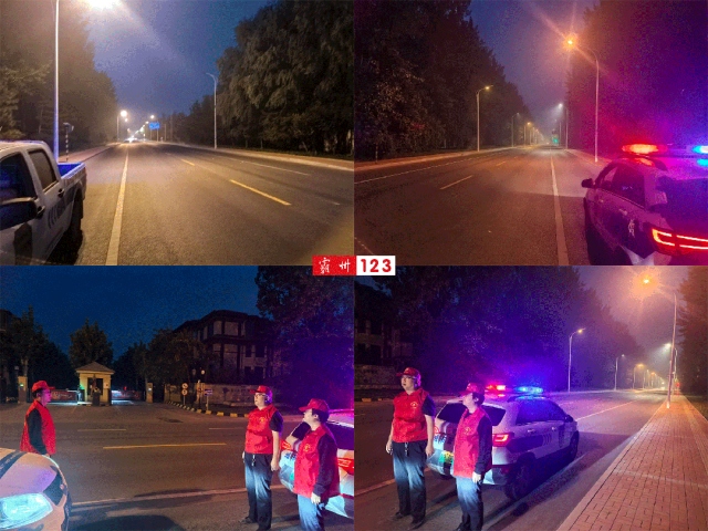 在的安全隐, xKDYE, WbZ