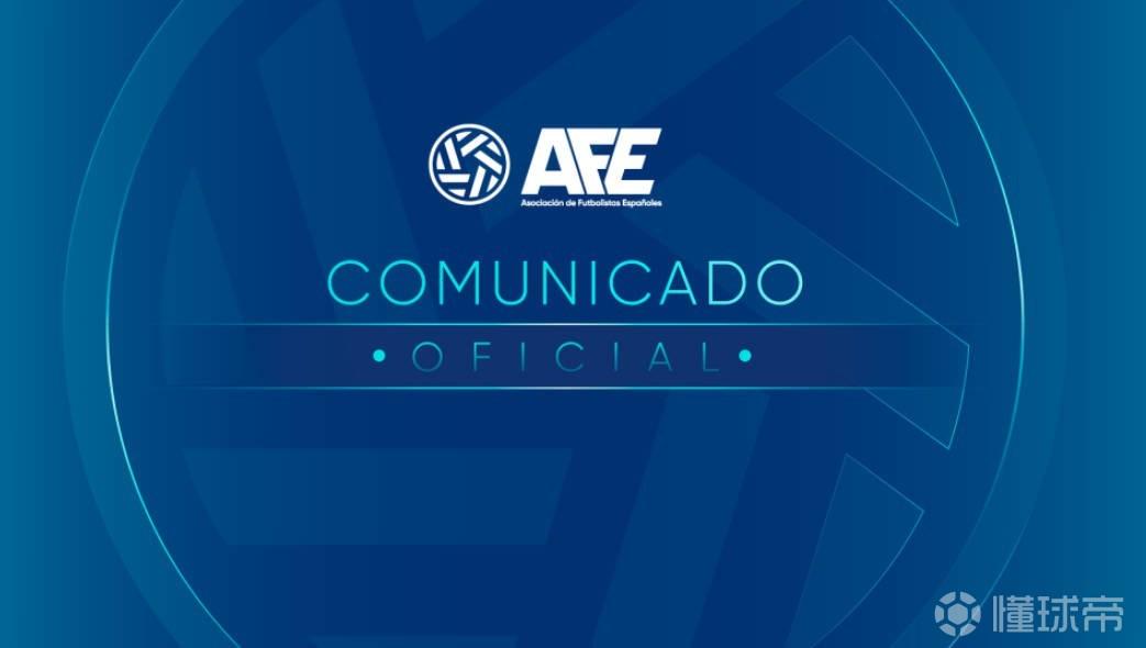 src, 了赛事模式, 证实了资方