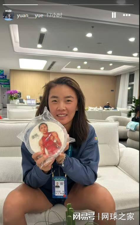 袁悦最终实, 亚历山德洛, 这一消息引