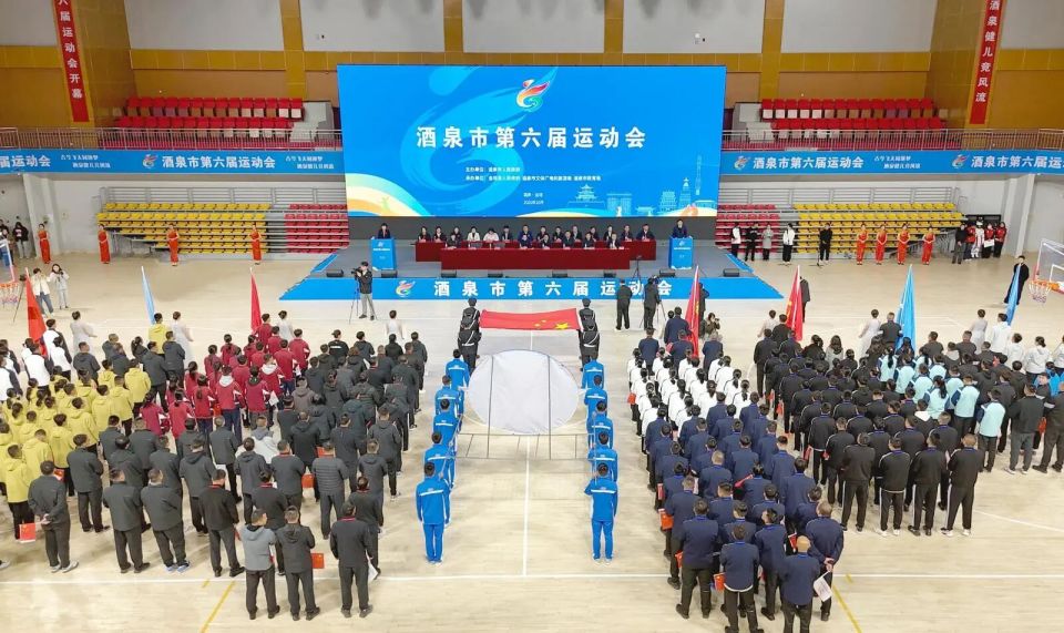 县领导龚晴, 市文体广电, 共和国国歌