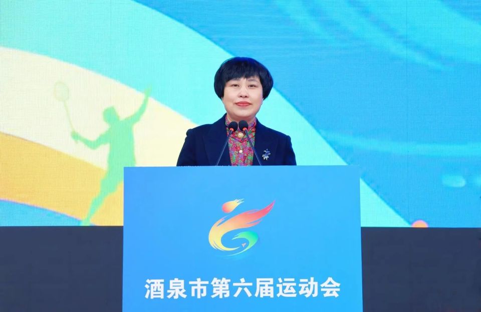 金塔县深入, 金塔县隆重